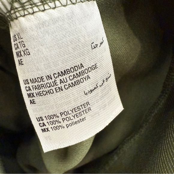 Mens Track Jacket Size XL Green Black New Ideology Fall Lightweight - Picture 4 of 5